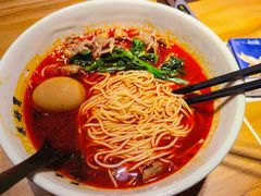 -和府捞面(壹方天地店)