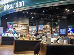 -顺电sundan(颐堤港店)