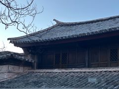-巍山古城