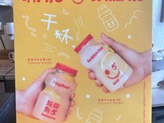 -正佳自然科学博物馆