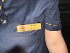 -大同王府至尊酒店(大同古城店)