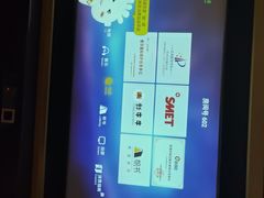-金色印象·4K影院式足体养生(双龙湖店)