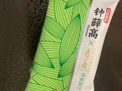 -Olé精品超市(广州太古汇店)