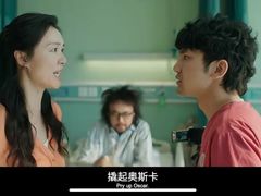 -武商摩尔影城(国广IMAX激光店)