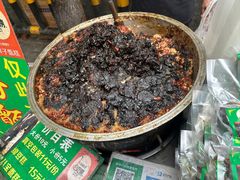 -马文章胖子甑糕(洒金桥店)