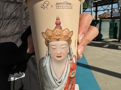 -喜茶(北京五棵松华熙店)