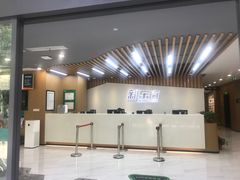 -新东方学习规划(南二环第一校区)