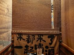 -鸟泉居酒屋·烧鸟·酒馆(百子湾店)
