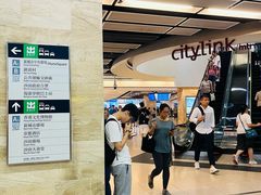 -新城市广场