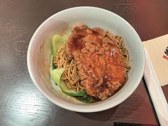 -王繁星面馆(西安熙地港店)