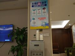 -武汉第一口腔医院(建设大道总院)