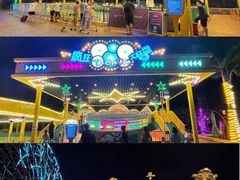 -三亚海昌梦幻海洋不夜城