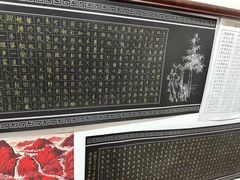 -东书房琴棋书画馆(昆城校区)