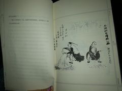 -瑞幸咖啡(海螺大厦店)