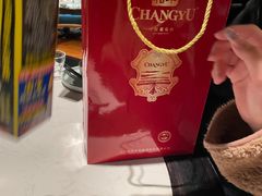 -院8里·小聚园(九眼桥店)