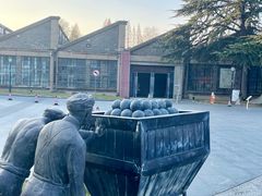 -南京晨光1865创意产业园