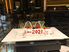 -杭州国际会议中心洲际酒店-原素全日餐厅(解放东路店)