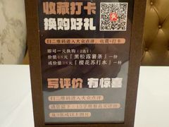 -哈布斯扒房(华发商都店)