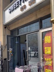 -美画·轻奢美甲美睫