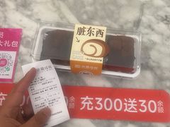 -金凤成祥(白广路店)
