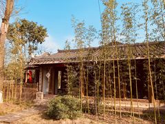 -驿舍·民國老营房院子私房菜(科学会堂店)