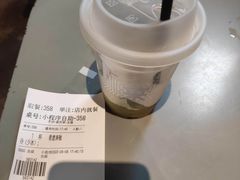 -来回·咖啡(天河南店)