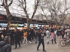 -鞠氏黑芝麻糊(水塔店)