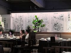-老湘亲·品鉴湘菜(湖里店)