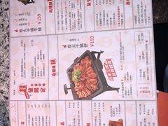 -炭舍干锅(华发商都店)