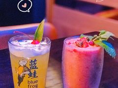 蜜野仙踪-bluefrog蓝蛙(皇庭广场店)