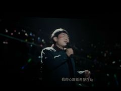 -中影佰纳国际影城DMAX(花都广百广场店)