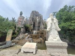 -中国翰园碑林