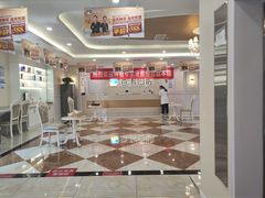 -海涛口腔医院(北关正街分院)