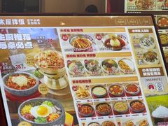 -小木屋拌饭(沈阳中街大悦城店)
