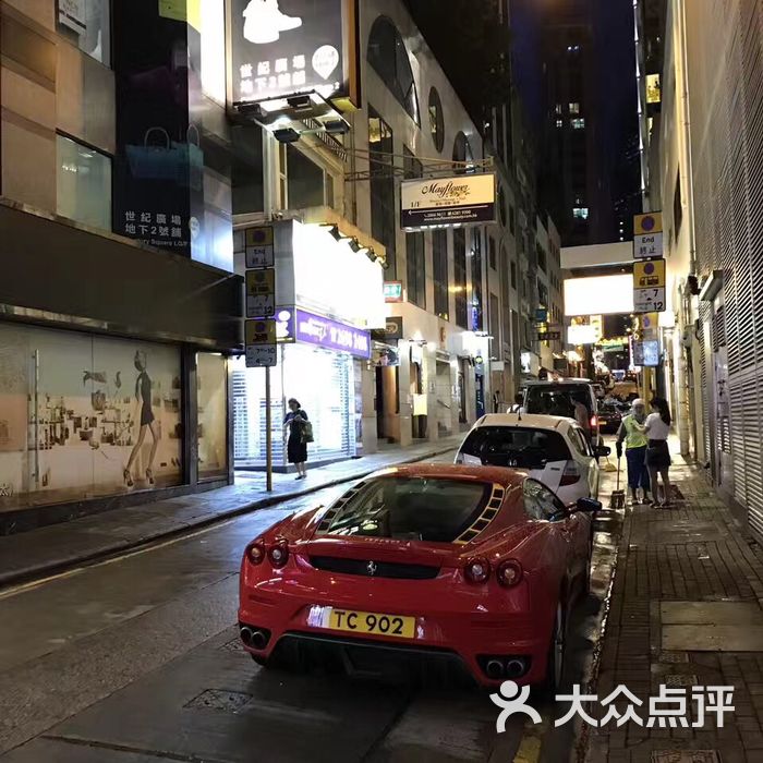 兰桂坊图片-北京特色街区-大众点评网