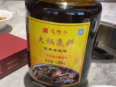 -忘情水鱼头·鲜鱼火锅(滨江中路店)