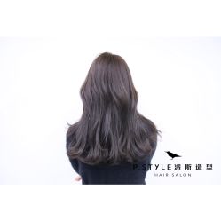 长发-P.STYLE 派斯造型