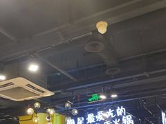 大堂-钢管厂五区小郡肝串串香(南山店)