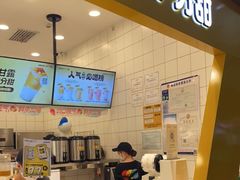-7分甜(圆融广场店)
