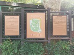 -徐家汇源景区-衡山公园