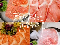 -海底捞火锅(泉城路店)