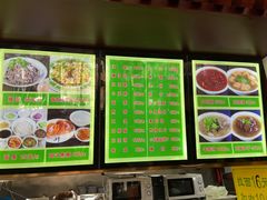 -隆福寺小吃店(东四店)