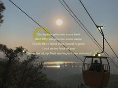 -鼓岭旅游度假区