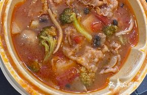 Tomato Beef Hot Pot