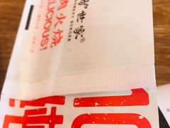 -驴世家驴肉火烧·凉皮·胡辣汤(五道口店)