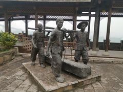 -大渡口区义渡公园