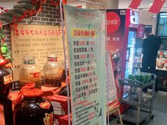 -丈母娘的饭局•新金陵菜(牛首山店)