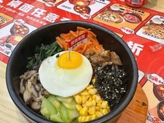 -食米家拌饭(梅溪新天地店)
