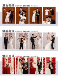 -CD视觉婚纱摄影