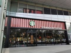 -星巴克臻选(北京富力家园店)
